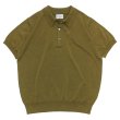 画像1: Yonetomi NEW BASIC（ヨネトミニューベーシック）SILK KNIT POLO（シルクニットポロシャツ）/ Olive（オリーブ） (1)