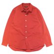 画像1: *A VONTADE（アボンタージ）Gardener Apron Shirts（ガーデナーエプロンシャツ）"Organic Cotton" / Harvest（ハーベスト） (1)