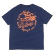 画像5: STUDIO D'ARTISAN（ステュディオ・ダ・ルチザン）USAコットンプリントＴシャツ / White（ホワイト）・Navy（ネイビー） (5)