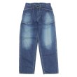 画像1: *A VONTADE（アボンタージ）Mil.Denim Trousers（ミルデニムトラウザーズ）”Vintage Washed" / Indigo（インディゴ）【裾上げ無料】 (1)