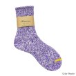 画像3: Mauna Kea（マウナケア）パステルリブオーガニックコットンソックス / 5Colors（全5色展開）※3足までメール便発送可 (3)