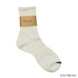 画像4: Mauna Kea（マウナケア）パステルリブオーガニックコットンソックス / 5Colors（全5色展開）※3足までメール便発送可 (4)
