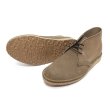 画像2: RED WING（レッドウィング）Style No.3610 Weekender Chukka（ウィークエンダーチャッカー） (2)