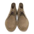 画像4: RED WING（レッドウィング）Style No.3610 Weekender Chukka（ウィークエンダーチャッカー） (4)