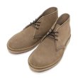 画像1: RED WING（レッドウィング）Style No.3610 Weekender Chukka（ウィークエンダーチャッカー） (1)