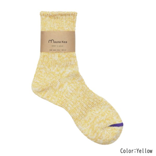 画像6: Mauna Kea（マウナケア）パステルリブオーガニックコットンソックス / 5Colors（全5色展開）※3足までメール便発送可 (6)