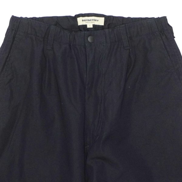 画像4: F.O.B FACTORY（エフオービーファクトリー）ID NYLON TUCK PANTS（インディゴナイロンタックパンツ）/ Indigo（インディゴ） (4)