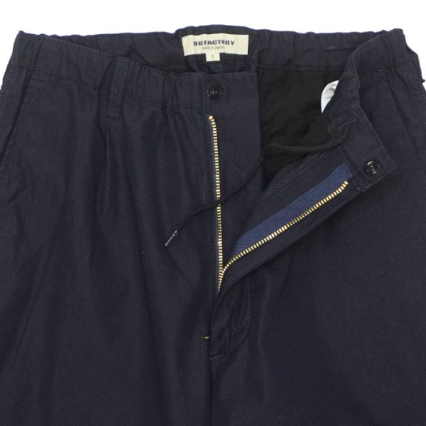 画像5: F.O.B FACTORY（エフオービーファクトリー）ID NYLON TUCK PANTS（インディゴナイロンタックパンツ）/ Indigo（インディゴ） (5)