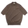 画像1: KAPTAIN SUNSHINE（キャプテンサンシャイン）Cotton Knit Poloshirt（コットンニットポロシャツ）/ Mocha Brown（モカブラウン） (1)