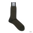 画像2: HALISON（ハリソン）シルケット綿 スモールグレンチェック ドレスソックス / 4Colors（全4色展開）※3足までメール便発送可 (2)