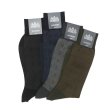 画像6: HALISON（ハリソン）シルケット綿 スモールグレンチェック ドレスソックス / 4Colors（全4色展開）※3足までメール便発送可 (6)