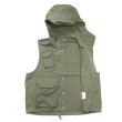 画像3: ENGINEERED GARMENTS（エンジニアードガーメンツ）Field Vest（フィールドベスト）"Cotton Sanded Cloth" / Khaki（カーキ） (3)