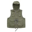 画像1: ENGINEERED GARMENTS（エンジニアードガーメンツ）Field Vest（フィールドベスト）"Cotton Sanded Cloth" / Khaki（カーキ） (1)