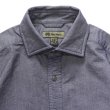 画像6: Nigel Cabourn（ナイジェル・ケーボン）BRITISH OFFICER'S SHIRT（ブリティッシュオフィサーズシャツ）”VINTAGE OXFORD" / 3Colors（全3色展開） (6)