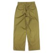 画像2: ENGINEERED GARMENTS（エンジニアードガーメンツ）Officer Pant（オフィサーパンツ）"Lightweight Nyco Cloth" / Kahki（カーキ） (2)