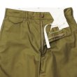 画像5: ENGINEERED GARMENTS（エンジニアードガーメンツ）Officer Pant（オフィサーパンツ）"Lightweight Nyco Cloth" / Kahki（カーキ） (5)