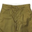 画像4: ENGINEERED GARMENTS（エンジニアードガーメンツ）Officer Pant（オフィサーパンツ）"Lightweight Nyco Cloth" / Kahki（カーキ） (4)