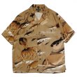 画像1: Nigel Cabourn（ナイジェル・ケーボン）ALOHA SHIRT（アロハシャツ） / Gyogun（魚群） (1)
