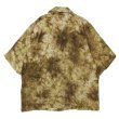 画像2: NEEDLES（ニードルズ）Cabana Shirt（カバナシャツ）"Mesh Jacquard Uneven Dye" / Brown（ブラウン） (2)