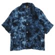 画像1: NEEDLES（ニードルズ）Cabana Shirt（カバナシャツ）"Mesh Jacquard Uneven Dye" / Charcoal（チャコール） (1)