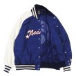 画像3: NEEDLES（ニードルズ）Stadium Jacket（スタジアムジャケット）"Poly Shantung" / Navy（ネイビー） (3)