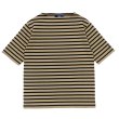 画像1: SAINT JAMES（セントジェームス）OUESSANT SHORT SLEEVE（ウエッソンショートスリーブ）"BORDER" / HAMAC×NOIR（ダークベージュ×ブラック） (1)
