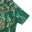 画像4: STUDIO D'ARTISAN（ステュディオ・ダ・ルチザン）アロハシャツ / Green（グリーン） (4)