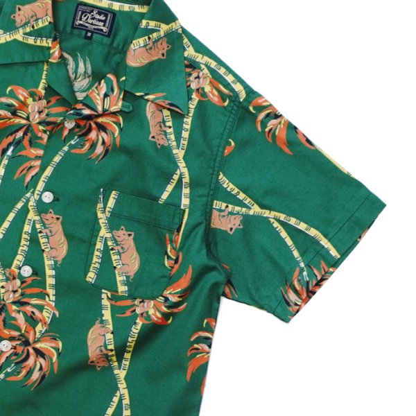 画像4: STUDIO D'ARTISAN（ステュディオ・ダ・ルチザン）アロハシャツ / Green（グリーン） (4)