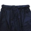 画像3: Post O'Alls（ポストオーバーオールズ）E-Z DEE's Shorts（イージーディーズショーツ）"Crinkle Nylon Taffeta" / Navy（ネイビー） (3)