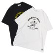 画像1: free rage（フリーレイジ）リサイクルコットンプリントTee "Bread and Coffee" / White（ホワイト）・Sumi（スミクロ） (1)