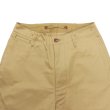 画像3: Nigel Cabourn（ナイジェル・ケーボン）NEW BASIC CHINO PANT（ニューベーシックチノパンツ）"WEST POINT" / Beige（ベージュ）【裾上げ無料】 (3)