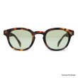 画像2: IZIPIZI（イジピジ）#C SUN "Light lens" / 4Colors（全4色展開） (2)