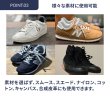 画像4: M.MOWBRAY SPORTS（M.モゥブレィ）SNEAKERS 泡CLEANER（スニーカー泡クリーナー）【水洗い不要の簡単クリーナー】 (4)