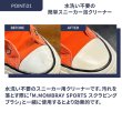 画像2: M.MOWBRAY SPORTS（M.モゥブレィ）SNEAKERS 泡CLEANER（スニーカー泡クリーナー）【水洗い不要の簡単クリーナー】 (2)