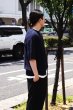 画像8: FilMelange（フィルメランジェ）CASEY（ケイシー）"畦編みニットソー" / Navy Melange（ネイビーメランジェ） (8)