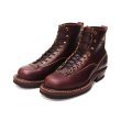 画像2: White's Boots（ホワイツブーツ）SMOKE JUMPER（スモークジャンパー）/Burgundy Chrome Excel Leather（バーガンディクロムエクセルレザー） (2)