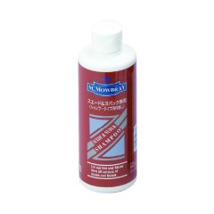 M.MOWBRAY（M.モゥブレィ）SUEDE&NUBUCK SHAMPOO（スエード&ヌバック シャンプー）300ml【靴用シャンプータイプ汚れ落とし】