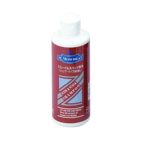 画像1: M.MOWBRAY（M.モゥブレィ）SUEDE&NUBUCK SHAMPOO（スエード&ヌバック シャンプー）300ml【靴用シャンプータイプ汚れ落とし】 (1)
