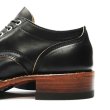 画像6: White's Boots（ホワイツブーツ）OXFORD（オックスフォード）/Black Chrome Excel Leather（ブラッククロムエクセルレザー） (6)