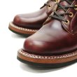 画像4: White's Boots（ホワイツブーツ）SEMI DRESS（セミドレス）/Burgundy Chrome Excel Leather（バーガンディクロムエクセルレザー） (4)