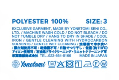 画像3: Yonetomi NEW BASIC(ヨネトミニューベーシック)3PACK T-SHIRT(3パックTシャツ)/ White(ホワイト)・Black(ブラック)