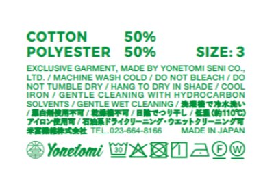 画像2: Yonetomi NEW BASIC(ヨネトミニューベーシック)3PACK T-SHIRT(3パックTシャツ)/ White(ホワイト)・Black(ブラック)