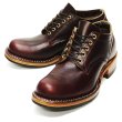 画像2: White's Boots（ホワイツブーツ）OXFORD（オックスフォード）/Burgundy Chrome Excel Leather（バーガンディクロムエクセルレザー） (2)