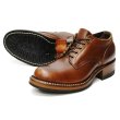 画像3: White's Boots（ホワイツブーツ）OXFORD（オックスフォード）/Brown Chrome Excel Leather（ブラウンクロムエクセルレザー） (3)