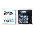 画像1: Yonetomi NEW BASIC（ヨネトミニューベーシック）3PACK T-SHIRT（3パックTシャツ）/ White（ホワイト）・Black（ブラック） (1)