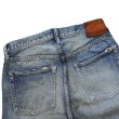 画像4: FULLCOUNT（フルカウント）#1341-1101 Straight Denim Dartford（ストレートデニムダートフォード）13.7oz Original Selvedge Denim" / Indigo Blue（インディゴブルー）【裾上げ無料】 (4)