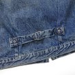 画像9: FULLCOUNT（フルカウント）2978-2107 Dartford Denim Jacket （ダートフォードデニムジャケット）"13.7oz Original Selvedge Denim" / Indigo Blue（インディゴブルー） (9)