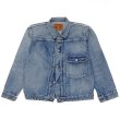 画像1: FULLCOUNT（フルカウント）2978-2107 Dartford Denim Jacket （ダートフォードデニムジャケット）"13.7oz Original Selvedge Denim" / Indigo Blue（インディゴブルー） (1)