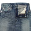 画像3: F.O.B FACTORY（エフオービーファクトリー）SELVEDGE 66 DENIM 5P（セルヴィッチ66デニム5P）"13oz Selvedge Denim" / Used（ユーズド加工）【裾上げ無料】 (3)