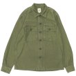 画像1: F.O.B FACTORY（エフオービーファクトリー）FATIGUE SHIRT JACKET（ファティーグシャツジャケット）"Vatdye Back Sateen" / Olive（オリーブ） (1)